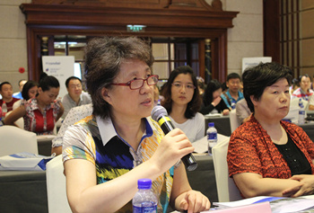 Image Image